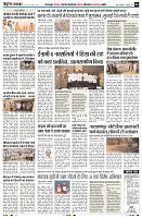 Page6