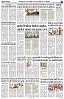 Page7