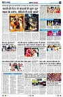 Page5