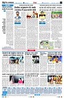 Page6