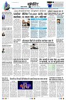 Page7