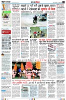 page2