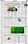 page3