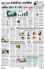 page4
