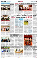 page6