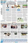 page8
