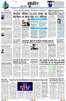 page11