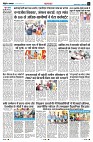 page4