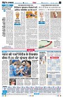 page6