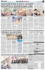 page4