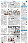 page8