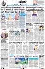 page9
