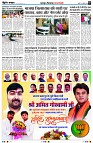 Page5