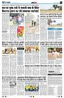 page2