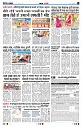 page3