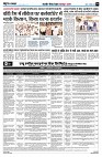 page4