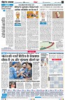 page6