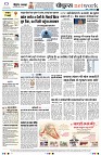 page10