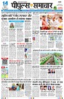 Page1