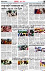 Page3