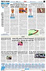 Page6