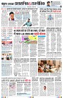 page4