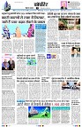 page11