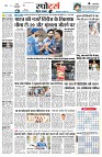 page11