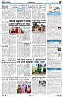 Page7