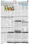 Page11