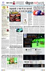 Page12