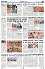 Page3