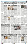Page4