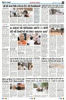 Page5