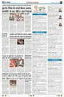 Page7