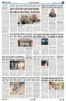 Page8