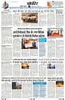 Page11