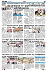 page3