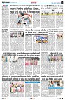page4
