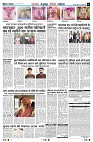 page8