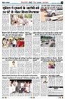 page10