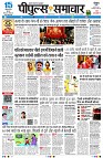 Page1