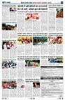 Page2