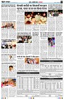 Page3