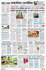 Page4