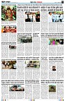 Page7