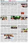 Page3