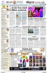 Page10