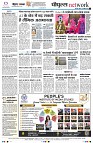 page12