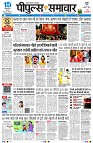 Page1